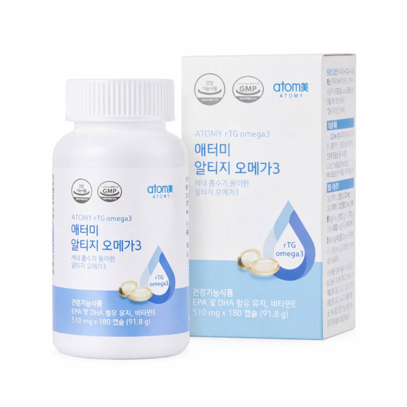 Atomy rTG Omega-3